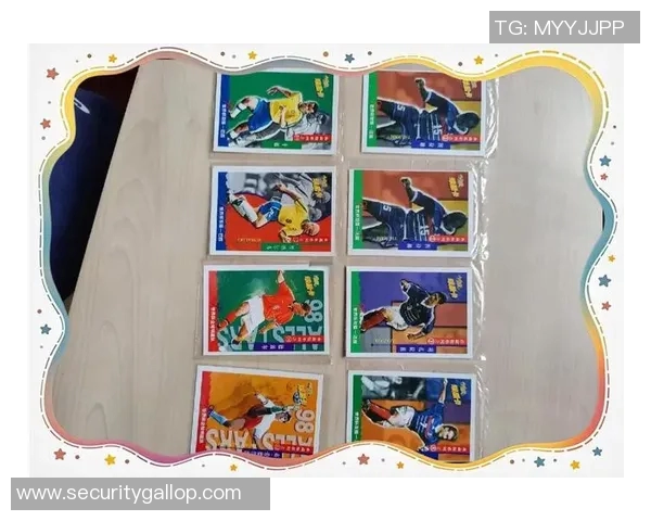 珍藏经典足球球星卡合集全面展示绿茵巨星闪耀瞬间