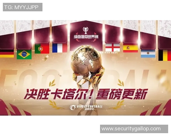 足球大圣闪耀绿茵收藏热潮再起球星卡价值全面飙升